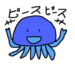 kurabon of the jellyfish sticker #5651431