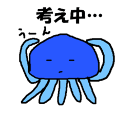 kurabon of the jellyfish sticker #5651432