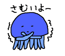 kurabon of the jellyfish sticker #5651435