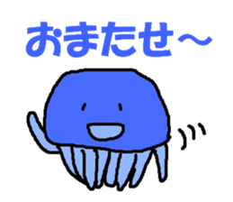 kurabon of the jellyfish sticker #5651439