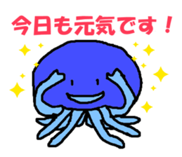 kurabon of the jellyfish sticker #5651440