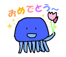 kurabon of the jellyfish sticker #5651442