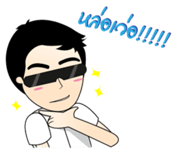 Student Life sticker #5651448