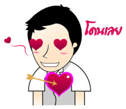 Student Life sticker #5651450