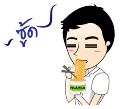 Student Life sticker #5651451