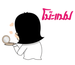 Student Life sticker #5651460