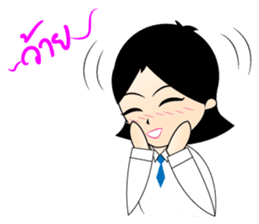 Student Life sticker #5651461