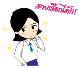 Student Life sticker #5651462