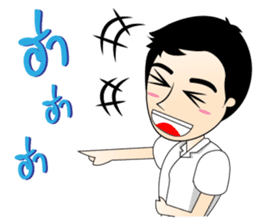 Student Life sticker #5651470