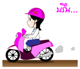 Student Life sticker #5651471