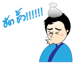 Student Life sticker #5651477