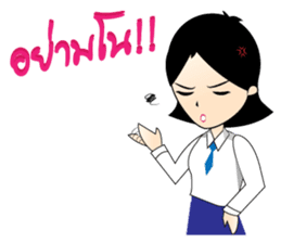 Student Life sticker #5651481