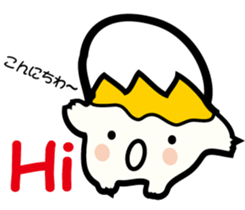 Happy Tamagon and his friends sticker #5651496