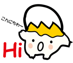 Happy Tamagon and his friends sticker #5651496