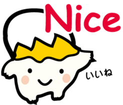 Happy Tamagon and his friends sticker #5651502