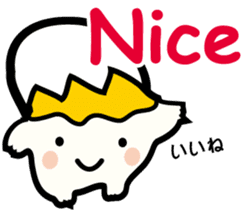 Happy Tamagon and his friends sticker #5651502