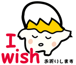 Happy Tamagon and his friends sticker #5651506