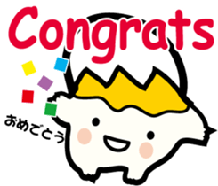 Happy Tamagon and his friends sticker #5651507