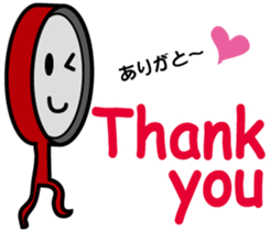 Happy Tamagon and his friends sticker #5651514