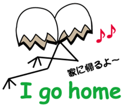 Happy Tamagon and his friends sticker #5651515