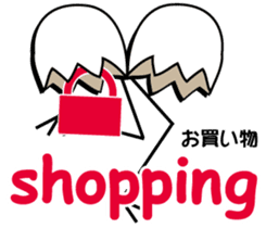 Happy Tamagon and his friends sticker #5651518