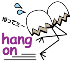 Happy Tamagon and his friends sticker #5651521