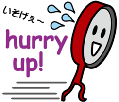 Happy Tamagon and his friends sticker #5651523