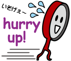 Happy Tamagon and his friends sticker #5651523