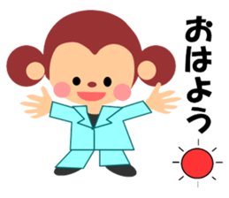 Sticker work hard the warehouse work.1 sticker #5651524