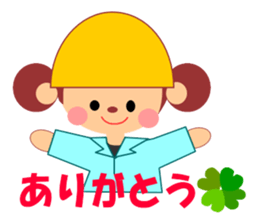 Sticker work hard the warehouse work.1 sticker #5651525