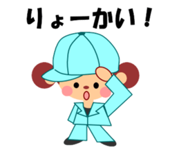 Sticker work hard the warehouse work.1 sticker #5651529