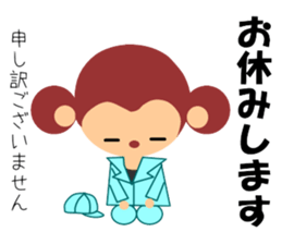 Sticker work hard the warehouse work.1 sticker #5651530