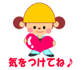 Sticker work hard the warehouse work.1 sticker #5651532