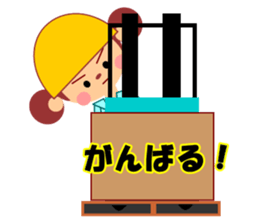 Sticker work hard the warehouse work.1 sticker #5651533