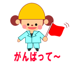 Sticker work hard the warehouse work.1 sticker #5651534