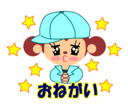 Sticker work hard the warehouse work.1 sticker #5651535