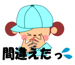 Sticker work hard the warehouse work.1 sticker #5651539