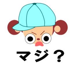 Sticker work hard the warehouse work.1 sticker #5651540