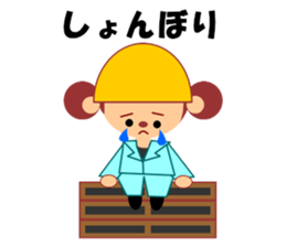 Sticker work hard the warehouse work.1 sticker #5651547