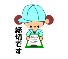 Sticker work hard the warehouse work.1 sticker #5651553