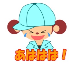 Sticker work hard the warehouse work.1 sticker #5651555