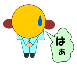 Sticker work hard the warehouse work.1 sticker #5651557