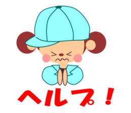 Sticker work hard the warehouse work.1 sticker #5651559