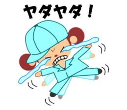 Sticker work hard the warehouse work.1 sticker #5651560