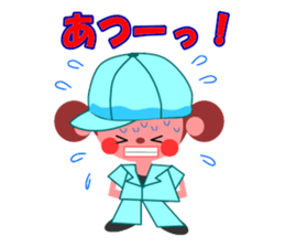 Sticker work hard the warehouse work.1 sticker #5651561