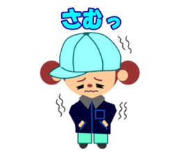 Sticker work hard the warehouse work.1 sticker #5651562