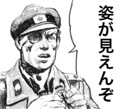 Black Knight Story sticker #5651565