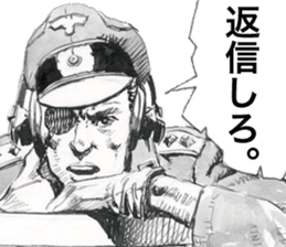 Black Knight Story sticker #5651567