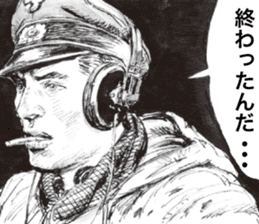 Black Knight Story sticker #5651568