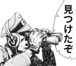 Black Knight Story sticker #5651570